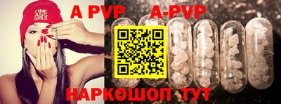 марки lsd Пушкино