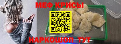 альфа пвп Пыть-Ях