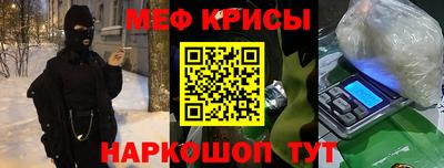 альфа пвп Пыть-Ях