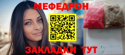 спиды Пугачёв