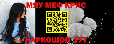 марки lsd Пушкино