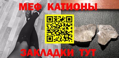 марки lsd Пушкино
