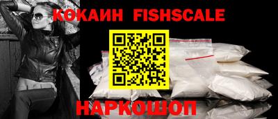 марки lsd Пушкино