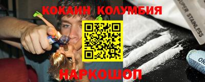 марки lsd Пушкино