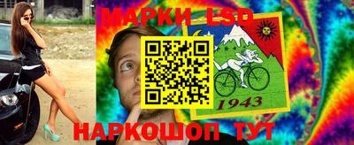 спиды Пугачёв