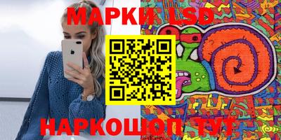 спиды Пугачёв