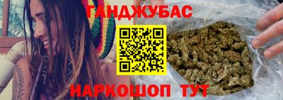 марки lsd Пушкино