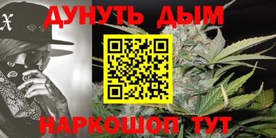 марки lsd Пушкино
