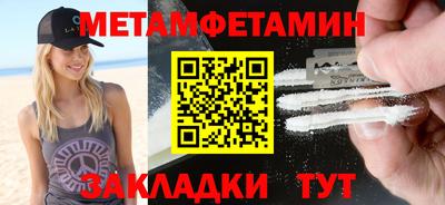 марки lsd Пушкино