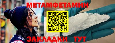 спиды Пугачёв