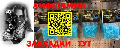 марки lsd Пушкино