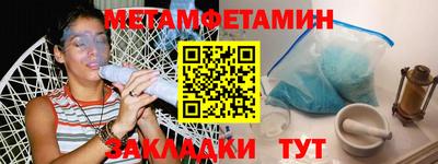 марки lsd Пушкино