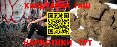 спиды Пугачёв