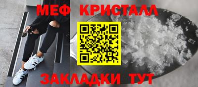 альфа пвп Пыть-Ях