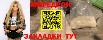 марки lsd Пушкино
