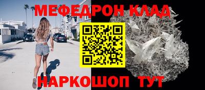 марки lsd Пушкино