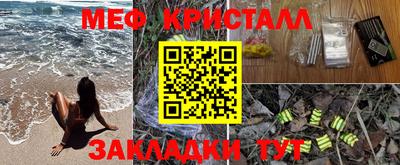 спиды Пугачёв