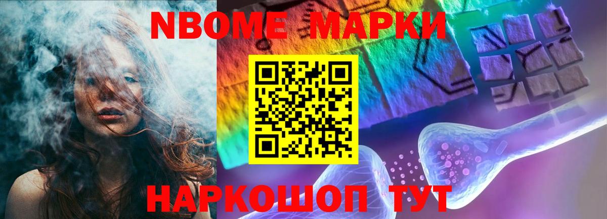 ЛСД экстази кислота  ЛСД экстази ecstasy  LSD-25 экстази  Вход с VPN  Барнаул 